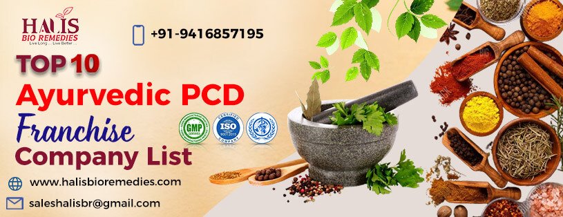 Top 10 Ayurvedic PCD Franchise Company List | Topmost Ayurvedic and Herbal PCD Franchise Company in India